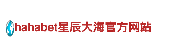 menbetx app-专业观光旅游企业